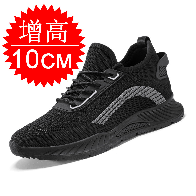 รองเท้าเสริมส้นผู้ชาย ซ่อนส้น  - Running Shoes Men บทวิจารณ์และราคา