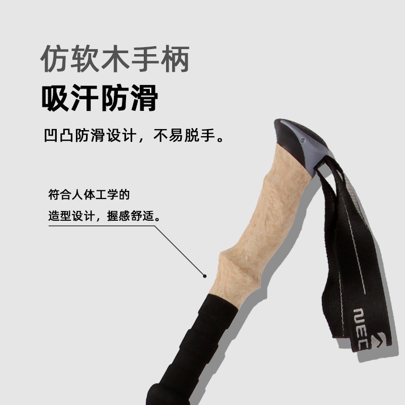 ไม้เท้าคาร์บอนไฟเบอร์ 5 ท่อน น - Trekking Pole Carbon บทวิจารณ์และราคา